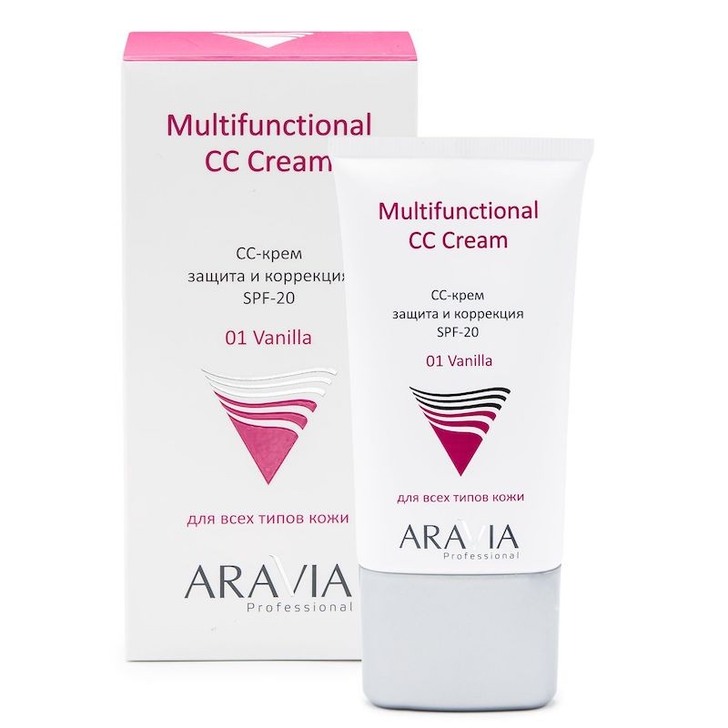 CC-крем защитный SPF-20 Multifunctional CC Cream, Vanilla 01, 50 мл.
