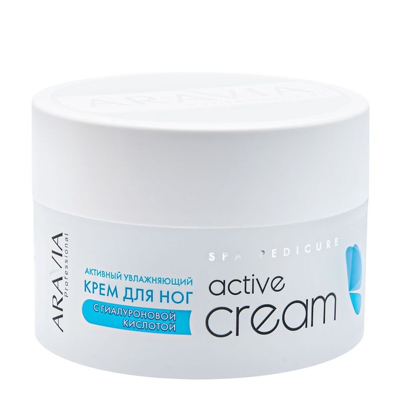 Крем активный увлажняющий с гиалуроновой кислотой Active Cream, 150 мл.