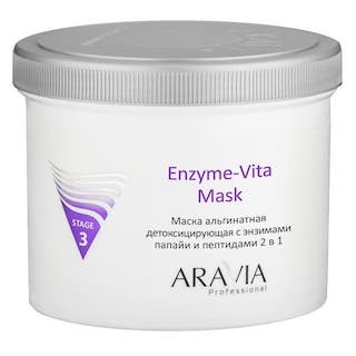 Маска альгинатная детоксицирующая с энзимами папайи и пептидами Enzyme-Vita Mask, 550 мл.