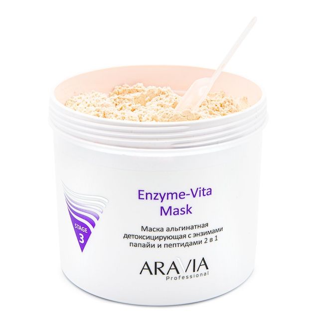 Маска альгинатная детоксицирующая с энзимами папайи и пептидами Enzyme-Vita Mask, 550 мл.