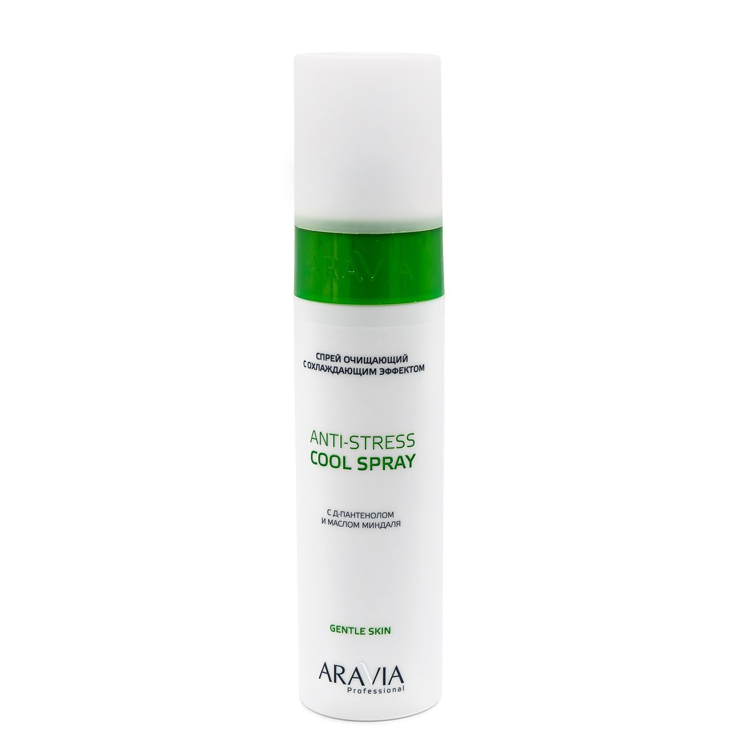 Спрей очищающий с охлаждающим эффектом Anti-Stress Cool Spray, 250 мл.