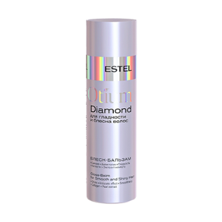 Estel. Блеск-бальзам для гладкости и блеска волос OTIUM DIAMOND, 200 мл.