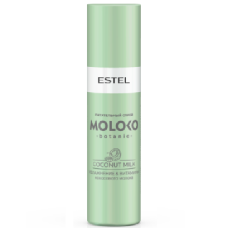 Estel. Питательный спрей для волос MOLOKO BOTANIC, 200 мл.
