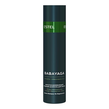Estel. Восстанавливающий ягодный шампунь для волос BABAYAGA by ESTEL, 250 мл.