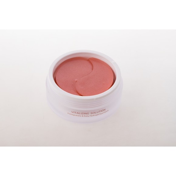 Гидрогелевые патчи для глаз с экстрактом граната и рубиновой пудрой BeauuGreen Hydrogel Pomegranate & Ruby EYE PATCH, premium pack, (60 шт)