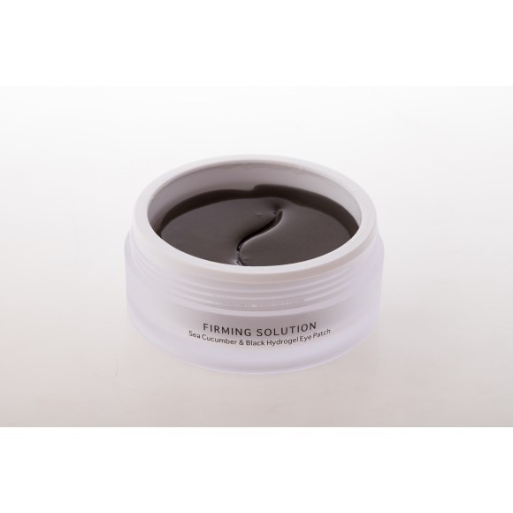 Гидрогелевые патчи для глаз с экстрактом морского огурца BeauuGreen Hydrogel Sea Cucumber & Black EYE PATCH, premium pack, (60 шт)