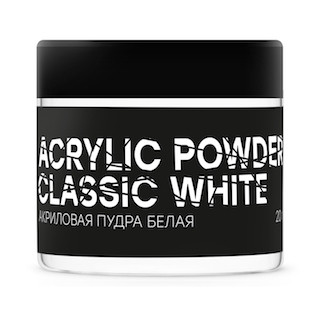 Акриловая пудра белая Acrylic Powder Classic White, 20 гр.