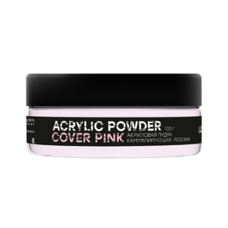 Акриловая пудра камуфлирующая розовая Acrylic Powder Cover Pink, 100 гр.