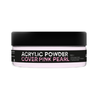 Акриловая пудра камуфлирующая розовая с перламутром Acrylic Powder Cover Pink Pearl, 100 гр.