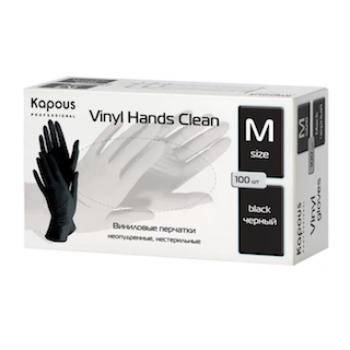 Виниловые перчатки неопудренные, нестерильные "Vinyl Hands Clean", черные, 100 шт.