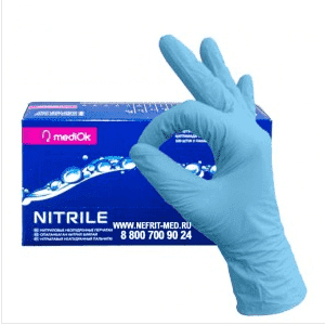 Перчатки нитриловые голубые 50 пар ( 100 шт)