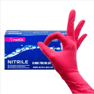 Перчатки нитриловые красные 50 пар ( 100 шт), размер S