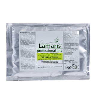 Lamaris. Альгинатная очищающая, отшелушивающая и обновляющая пластифицирующая маска с экстрактом папайи, аргинином и миоксинолом, 30 гр.