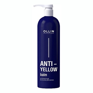 OLLIN ANTI-YELLOW Антижелтый бальзам для волос, 500 мл.