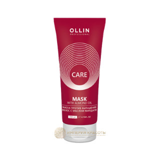 OLLIN CARE Маска для волос против выпадения с маслом миндаля Almond Oil Mask, 200 мл.