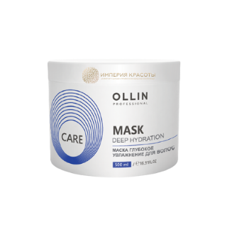 OLLIN CARE Маска глубокое увлажнение для волос Deep Hydration Mask For Hair, 500 мл.