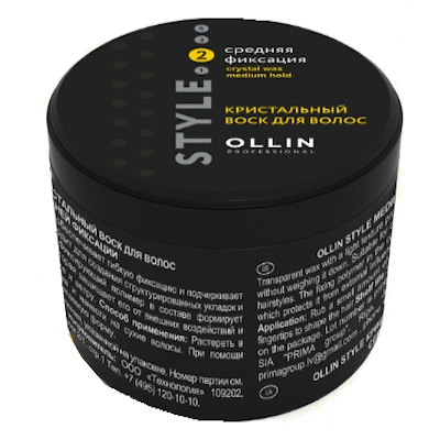 OLLIN STYLE Кристальный воск для волос средней фиксации, 50 гр.