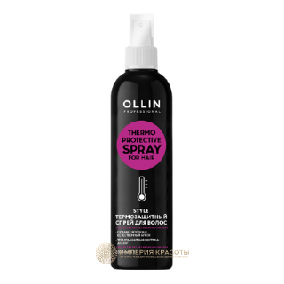OLLIN STYLE Термозащитный спрей для волос, 250 мл.