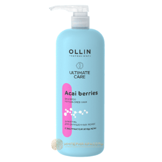 OLLIN ULTIMATE CARE Шампунь для окрашенных волос с экстрактом ягод асаи, 1000 мл.
