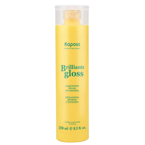 Блеск-шампунь для волос "Brilliants gloss", 250 мл.