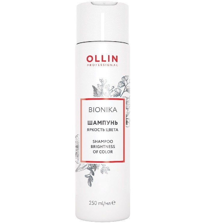 OLLIN BioNika Шампунь для окрашенных волос "Яркость цвета", 250 мл.