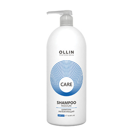 OLLIN CARE Шампунь увлажняющий Moisture shampoo, 1000 мл.