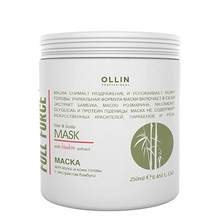 OLLIN FULL FORCE Маска для волос и кожи головы с экстрактом бамбука, 250 мл.