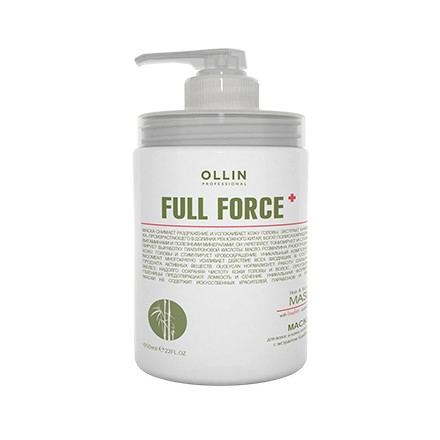 OLLIN FULL FORCE Маска для волос и кожи головы с экстрактом бамбука, 650 мл.