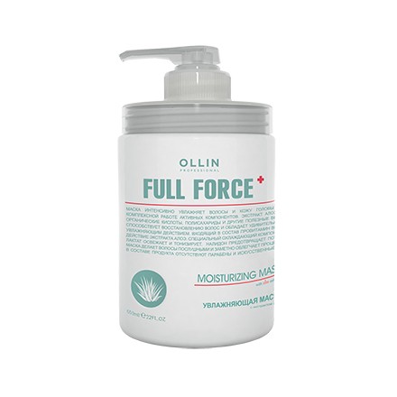 OLLIN FULL FORCE Маска увлажняющая с экстрактом алоэ, 650 мл.