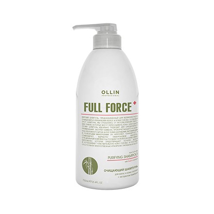 OLLIN FULL FORCE Шампунь очищающий для волос и кожи головы с экстрактом бамбука, 750 мл.