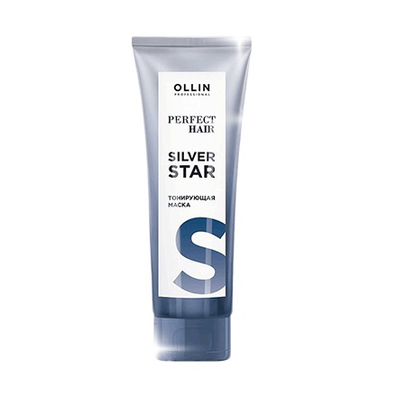 OLLIN PERFECT HAIR SILVER STAR Тонирующая маска, 250 мл.