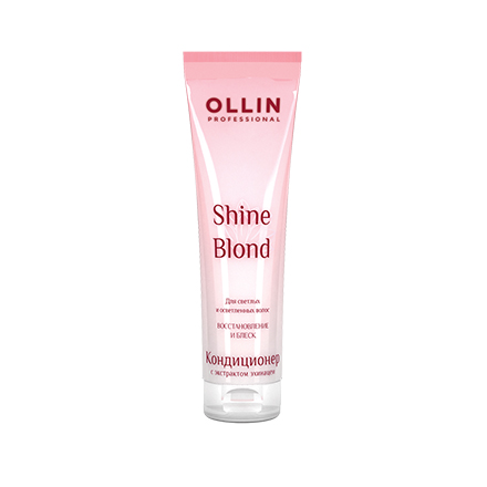 OLLIN SHINE BLOND Кондиционер с экстрактом эхинацеи, 250 мл.