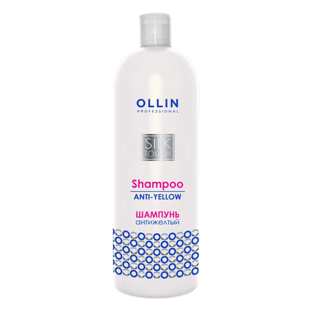 OLLIN SILK TOUCH Антижелтый шампунь для волос, 250 мл.