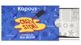 Sea Mood, пластина для стемпинга "Crazy story", арт. 2383