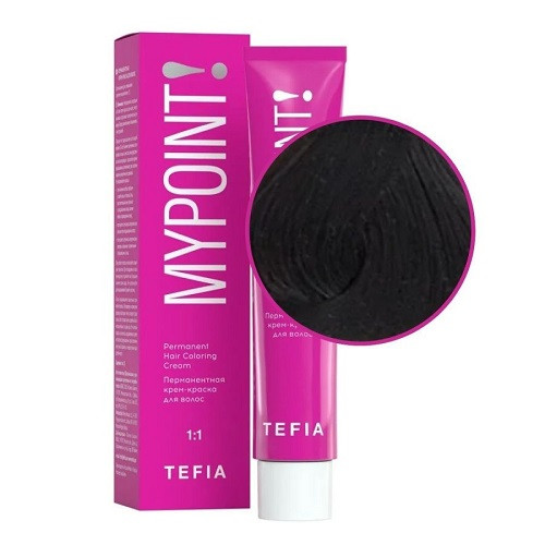 Tefia. 1.0 черный Перманентная крем-краска для волос Mypoint, 60 мл.