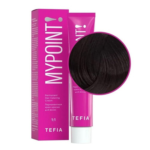 Tefia. Mypoint 4.0 брюнет натуральный Перманентная крем-краска для волос, 60 мл.