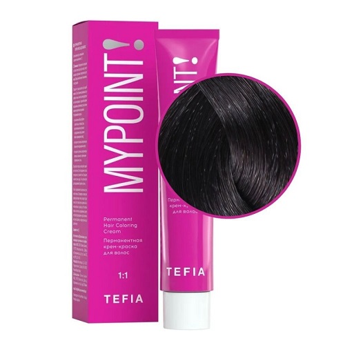 Tefia. Mypoint 4.8 брюнет коричневый Перманентная крем-краска для волос, 60 мл.