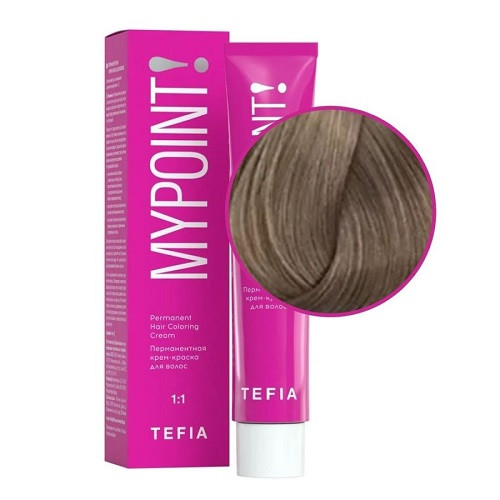 Tefia. Mypoint 8.1 светлый блондин пепельный Перманентная крем-краска для волос, 60 мл.