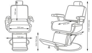 Кресло мужское Барбер МД-600
