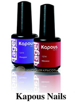 Kapous Nails