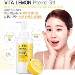 MIZON Витаминный гель с экстрактом лимона Vita Lemon Sparkling Peeling Gel, 145 мл.