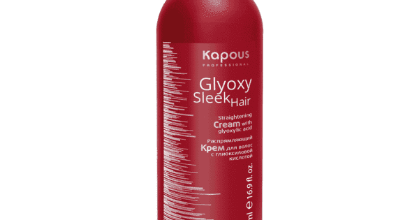 Глиоксиловая кислота для волос что это