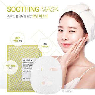MIZON Успокаивающая тканевая маска для лица Enjoy Vital-Up Time Soothing Mask, 23 мл.